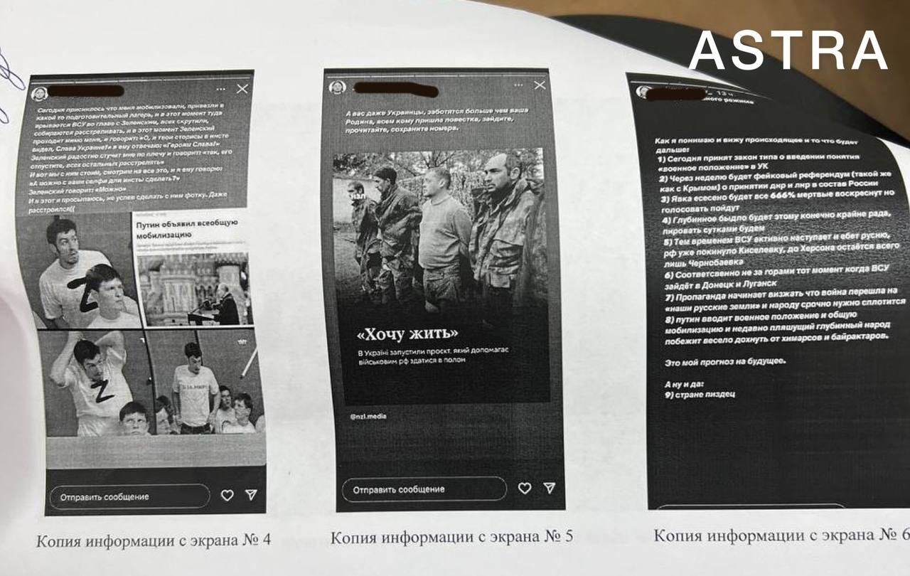 Изображение из галереи