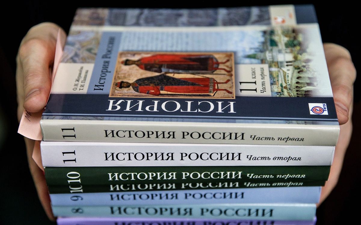 Иллюстрация к материалу
