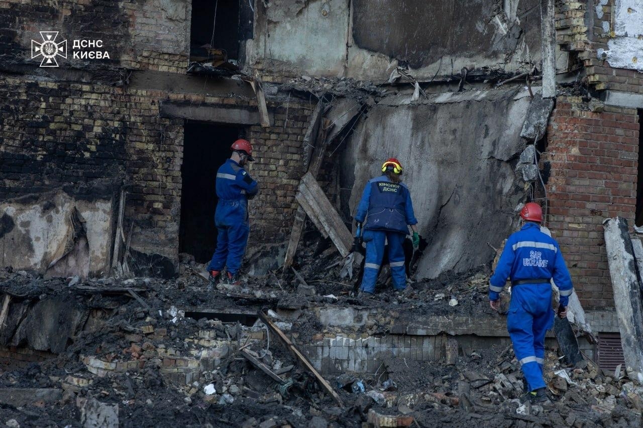 Фото: ДСНС України