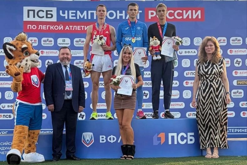 Иллюстрация к материалу