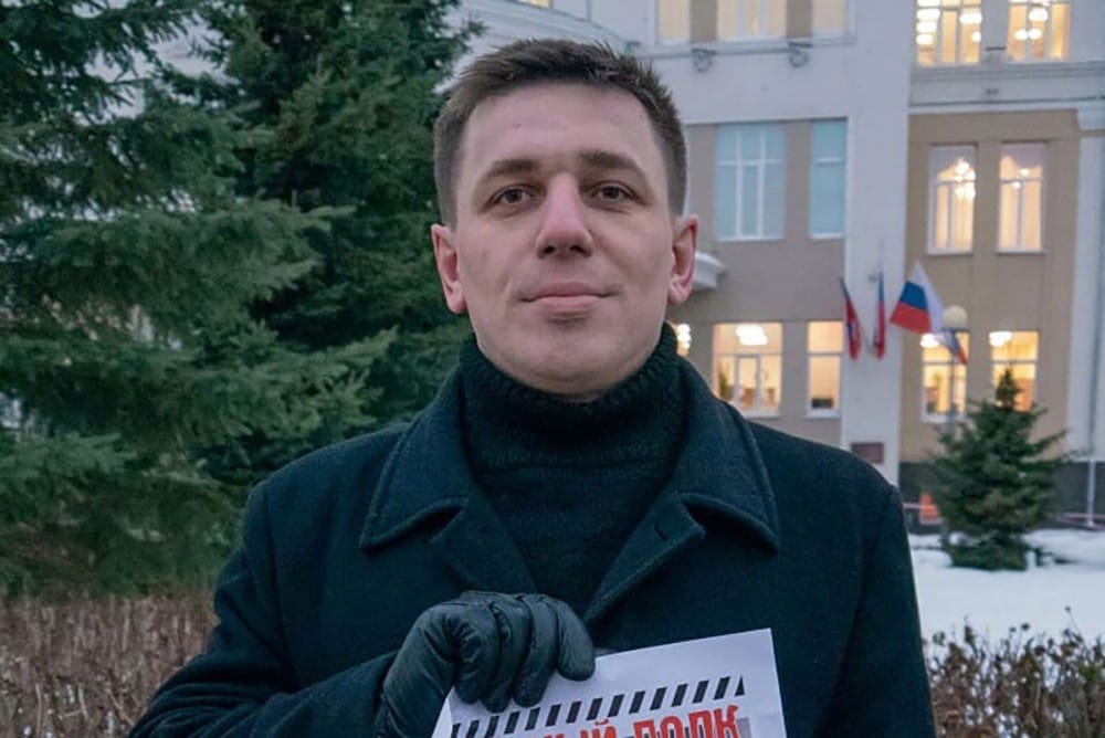 Бывший координатор штаба Навального в Архангельске получил 2,5 года колонии за репост клипа Rammstein