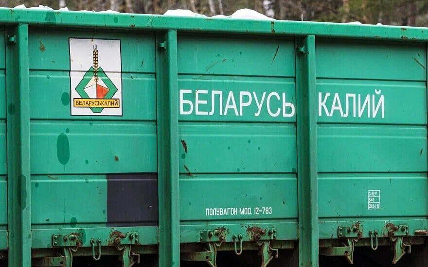 Литва приняла решение разорвать контракт с «Беларуськалием» на транзит калийных удобрений