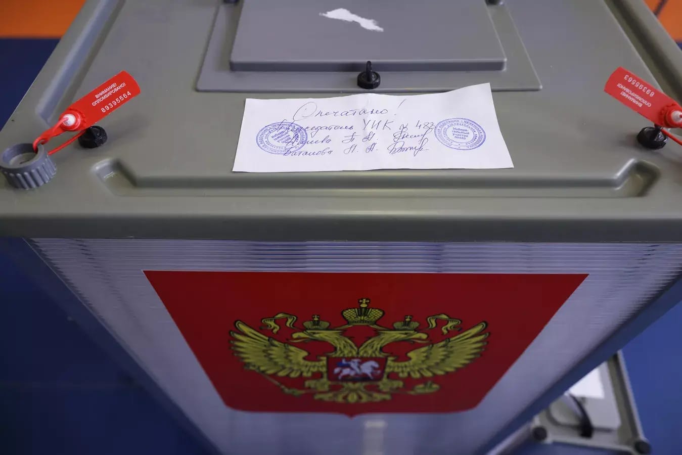 Переход российского ЦИК на онлайновый сбор данных об избирателях лишает возможности независимой проверки списков — эксперт