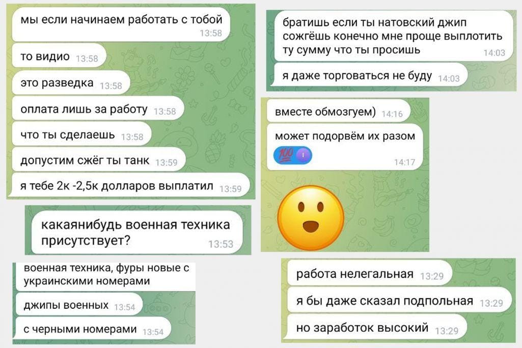 Вербовщики в Telegram ищут исполнителей диверсий в странах ЕС. За поджог машины НАТО в Литве обещали $1500 — «Вот Так»