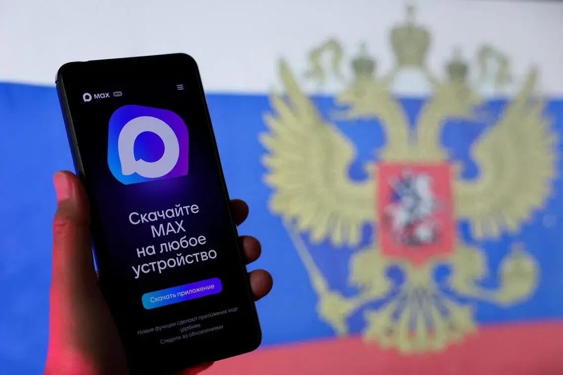 Евросоюз ввел санкции против VK и госмессенджера MAX