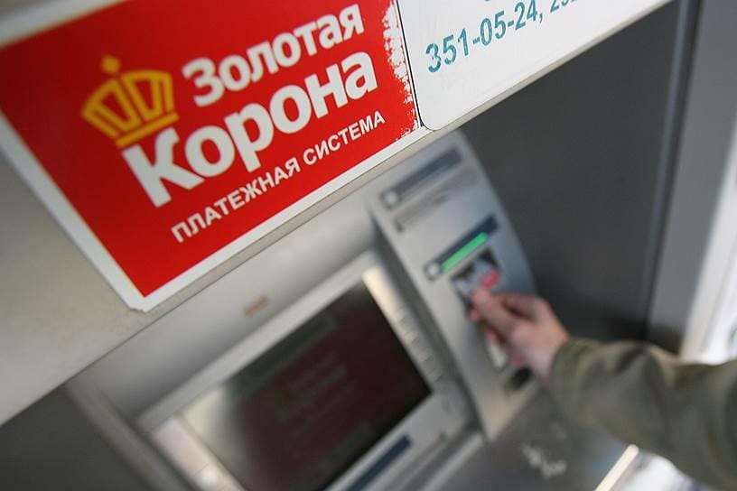 ЕС ввел санкции против оператора «Золотой Короны». The Insider рассказывал, как через систему переводили деньги для российских военных